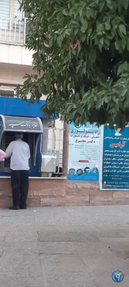 عکس عابر بانک سپه، محله ستارخان، شیراز 2