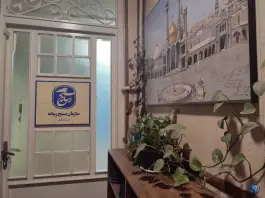 سازمان بسیج رسانه استان قم در محله بکایی قم