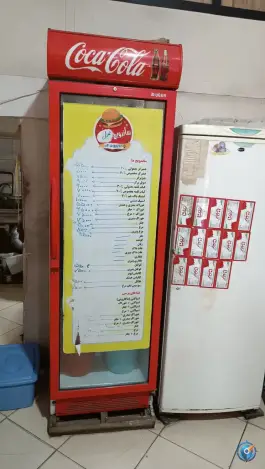 عکس ساندویچ غزل، محله کوشه ای، بیرجند 2