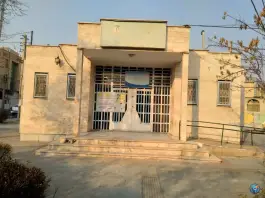 عکس مرکز خدمات بهزیستی «+زندگی» لاله، تهران 1