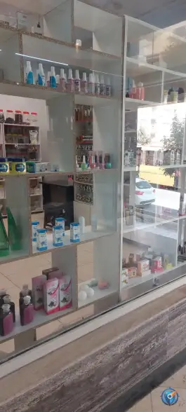 عطاری گیاهان ارگانیک یاس، پونک، کرج