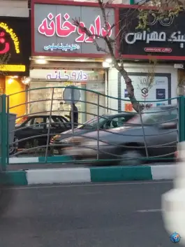داروخانه دکتر علیرضا سلیمی «زاهد گیلانی» تهران
