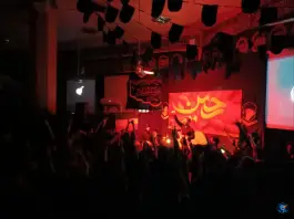 عکس مسجد حضرت ابوالفضل (ع) زنبیل آباد قم 10