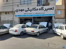 عکس مکانیکی مهدی، هجرت، کرج 1