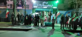 عکس پیش دبستانی و دبستان بعثت - محله ملک آباد، مشهد 2