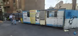 عکس پارکینگ خودرو های توقیفی نوفل لوشاتو تهران 1