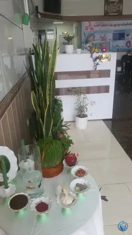درمانگاه شبانه روزی بهار، محله گلشهر فاز 3، زنجان