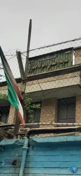 دبیرستان دخترانه دوره اول جانبازان، محله ابوذر، تهران