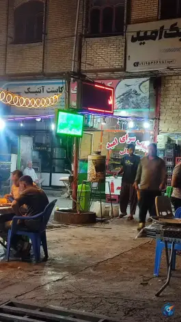 عکس جگرکی امید، بلوار پروفسور دولتی، فامنین 1