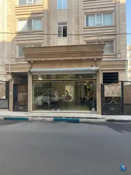 آرایشگاه مردانه، گرمدره، کرج