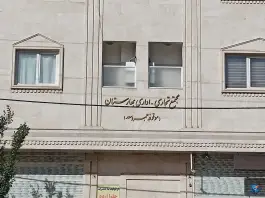 مجتمع تجاری اداری بهارستان، عمار یاسر، قم