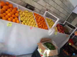 عکس هایپر میوه پرسپولیس، اسلام آباد، کرج 3