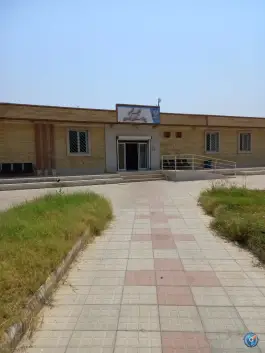 عکس کلینیک تخصصی سلمان گتوند 1