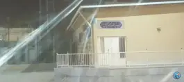 عکس مسجد حضرت ابوالفضل «ع» بهارستان اصفهان 6