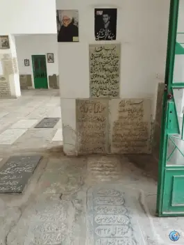 عکس مقبره العلما، قم نو، قم 7
