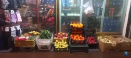 عکس سوپر مارکت زائر نوشهر قم 1