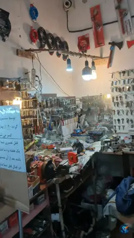 عکس ابزار و کلیدسازی انصاری، محله شاه ابراهیم، قم 5