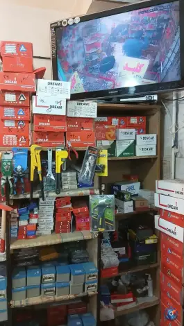عکس ابزار و کلیدسازی انصاری، محله شاه ابراهیم، قم 8