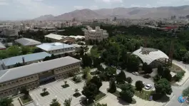 دانشگاه صنعتی اراک، محله مصطفی خمینی، اراک
