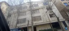 عکس های عمارت دکترضیاء مهرشهر کرج