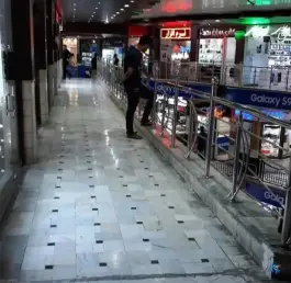 عکس بازار موبایل الزهرا عربستان قم 5