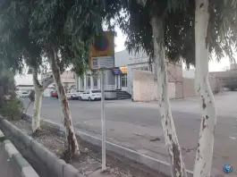 ایستگاه آتش نشانی، محله سلاخ خانه، قم