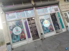 عکس گیم نت ایون، تعاون، سراب 3