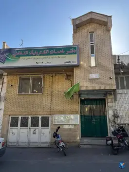 عکس پلیس+ 10 «بامدیریت مالکی نژاد» حاجی قربانی قم 1