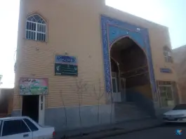 مسجد امام زین العابدین، محله کلهری، قم