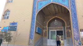 عکس مسجد امام زین العابدین، محله کلهری، قم 6