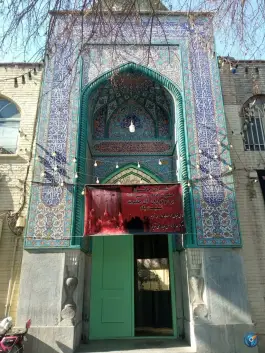 عکس مسجد الکریم، محله خواجو، اصفهان 1