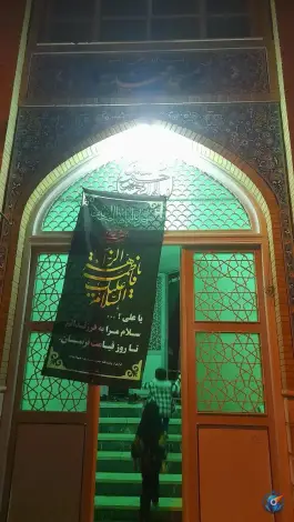 عکس مسجد مهدیه، محله دروازه کاشان، قم 1