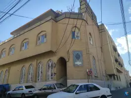 حسینیه آیت الله موسوی اردبیلی، محله صفائیه، قم