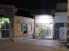 عکس داروخانه میدان آزادی آشتیان 1