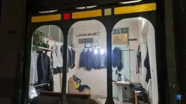 عکس خیاطی فاضل، محله نیروگاه، قم 1