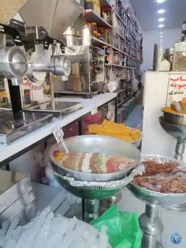 عطاری آل یاسین «محله نیروگاه» قم
