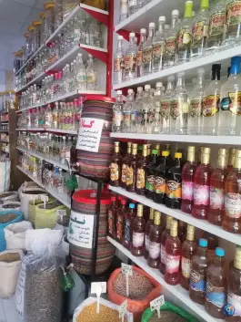 عکس عطاری آل یاسین «محله نیروگاه» قم 2