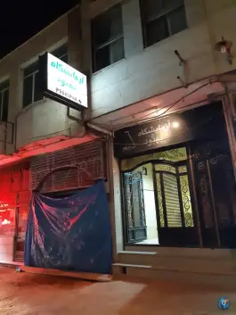 عکس آزمایشگاه بهبود «محله فلسطین» قم 1