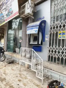 خودپرداز بانک رفاه «شهرک امام حسین» قم