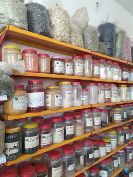 عطاری باران، باجک سه، قم