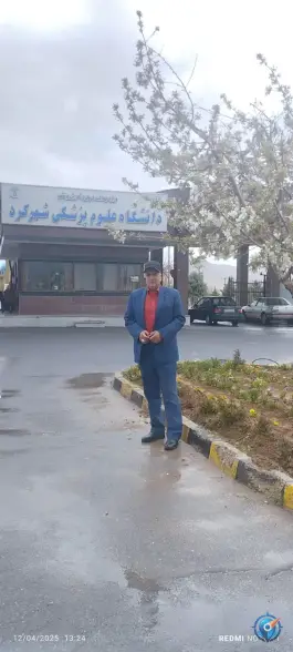 دانشکده علوم پزشکی منظریه شهرکرد