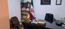 عکس دفتر اسناد رسمی ۲۸ رجایی شهر کرج 3