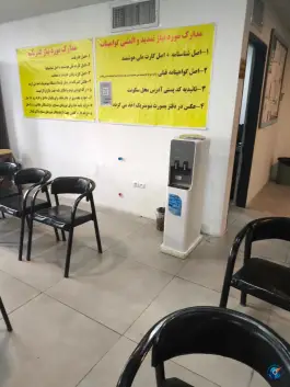 پلیس + 10 کرج نو، کرج