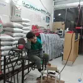 عکس برنج و حبوبات اصیل عباس پور، محله محمد آباد، قم 1
