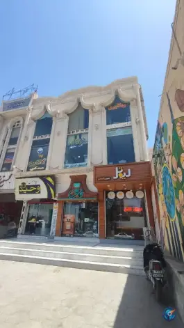 مجتمع تجاری طلا، صفائیه، قم