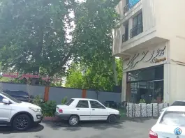 عکس کافه قنادی شهر کیک، اسد آباد کرج 3