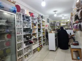 عکس فروشگاه عطاری عطر سیب، خردمند، اصفهان 3