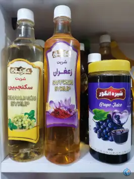 عکس فروشگاه عطاری عطر سیب، خردمند، اصفهان 4