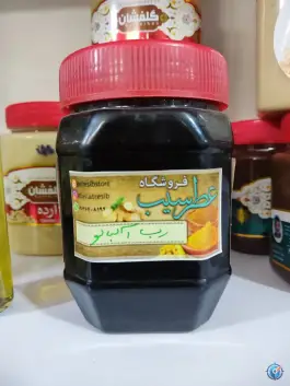 عکس فروشگاه عطاری عطر سیب، خردمند، اصفهان 6