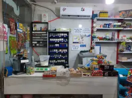 عکس هایپرمارکت ایران زمین «شهرک فاطمیه» قم 3